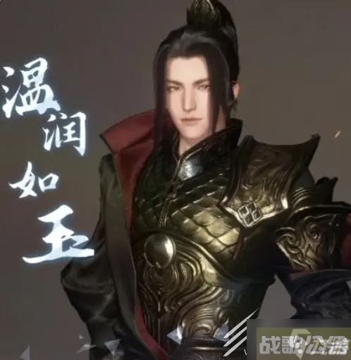 逆水寒手游血河职业介绍,逆水寒手游资讯