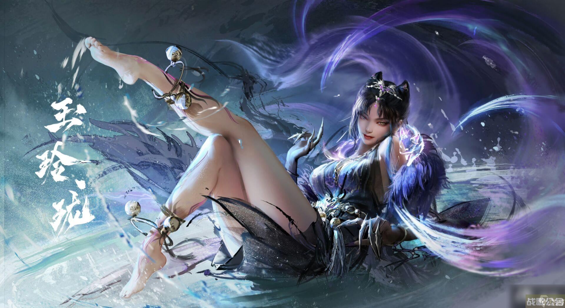 《永劫无间》免费开玩补偿物品有什么 免费开玩补偿物品介绍,永劫无间手游资讯