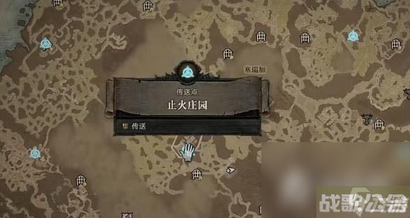 《暗黑破坏神4》异常的肢体任务怎么做,暗黑破坏神4手游资讯 《暗黑破坏神4》异常的肢体任务怎么做,暗黑破坏神4手游资讯