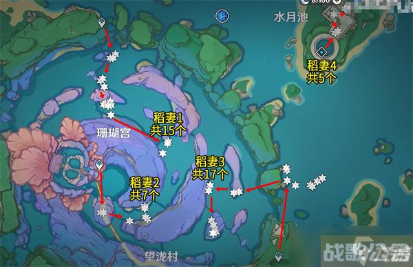 原神 3.8版本珊瑚真珠最佳采集路线怎么规划,原神资讯