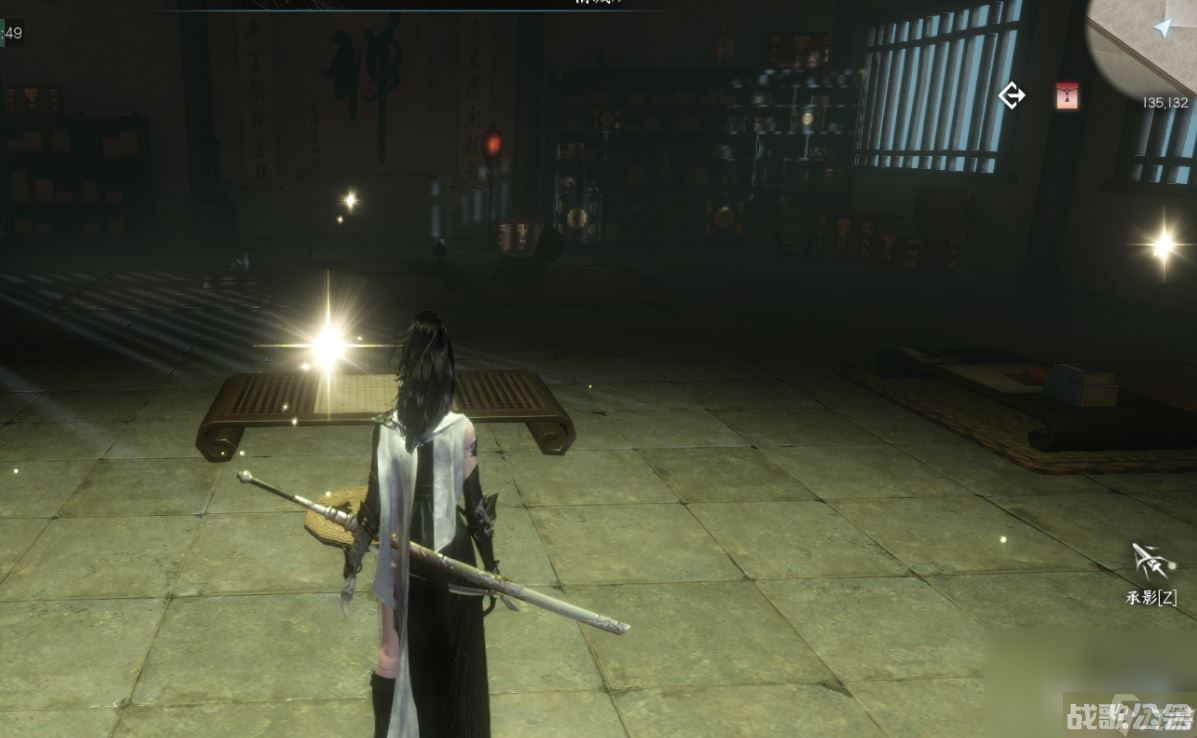 逆水寒手游杭州何人留字奇遇任务怎么做,逆水寒手游资讯