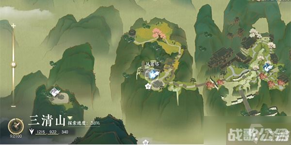 逆水寒手游木箱之囚任务完成攻略,逆水寒手游资讯