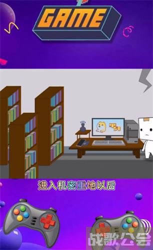 逃离纸盒镇第二关怎么过-逃离纸盒镇第二关怎么过关新手开荒攻略