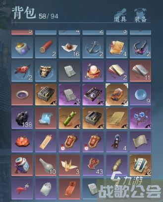 逆水寒手游战力排行榜 战力提升方法说明,逆水寒手游资讯