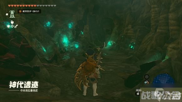 《塞尔达传说王国之泪》地下海拉鲁城堡怎么走  地下海拉鲁城堡走法攻略大放送,王国之泪资讯