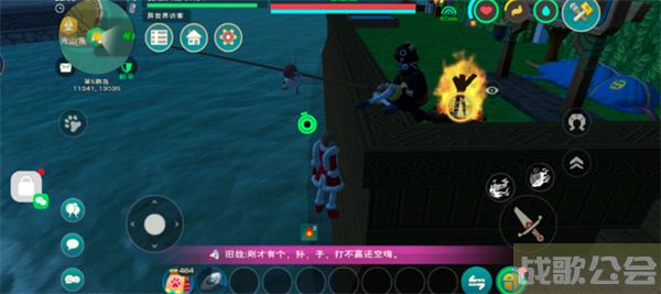 创造与魔法鱼竿怎么得-创造与魔法鱼竿怎么获得新手升级攻略