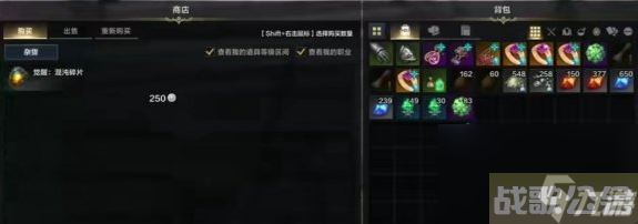 命运方舟50级怎么觉醒 命运方舟50级觉醒方法,命运方舟资讯