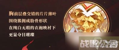 阴阳师夜溟彼岸花典藏庆典皮肤即将上线 夜溟彼岸花怀珀诉愿皮肤展示,阴阳师手游资讯