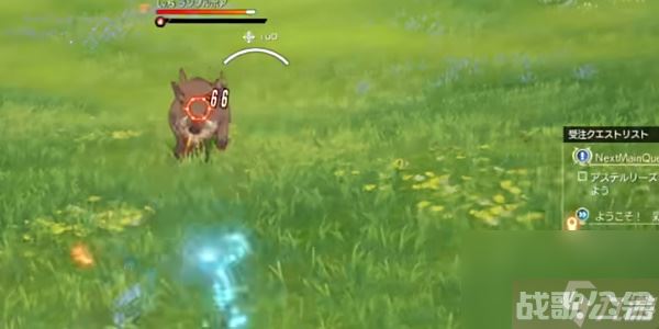 蓝色协议冒险等级2 3攻略 蓝色协议冒险等级2 3,蓝色协议资讯