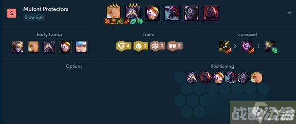 云顶之弈s6盖伦技能属性阵容出装羁绊介绍,云顶之弈手游资讯