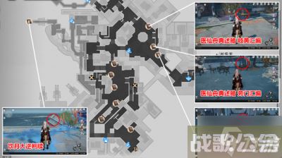 《崩坏星穹铁道》1.2新增书籍在哪里推荐,崩坏星穹铁道资讯 《崩坏星穹铁道》1.2新增书籍在哪里推荐,崩坏星穹铁道资讯