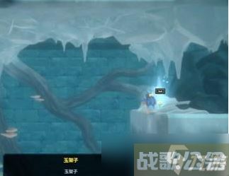 《潜水员戴夫》玉架子在哪里推荐,潜水员戴夫资讯