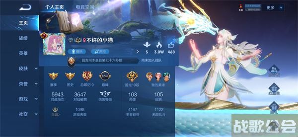 王者荣耀S26赛季什么时候结束 -王者荣耀s26赛季什么时候结束了选择推荐