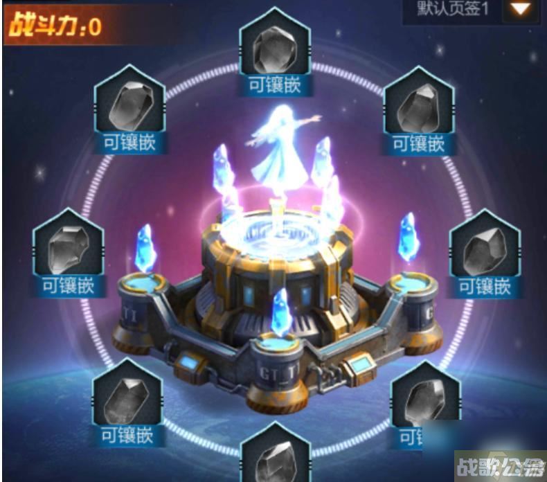 末日进化能量石怎么搭配,末日进化资讯