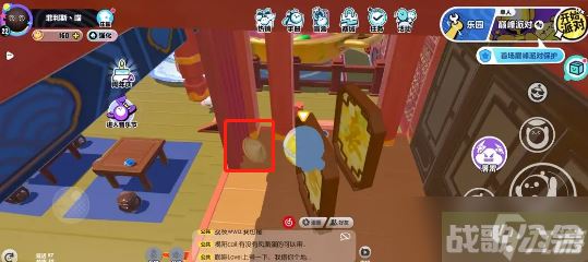 蛋仔派对熊猫岁岁斗笠在哪,蛋仔派对资讯 蛋仔派对熊猫岁岁斗笠在哪,蛋仔派对资讯