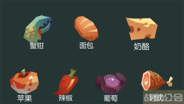 航海奇闻传说宝藏任务怎么做-航海奇闻传说宝藏任务怎么做推荐一览