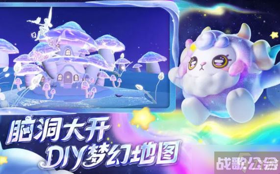 蛋仔派对第五人格联动第二弹来了,第五人格资讯 蛋仔派对第五人格联动第二弹来了,第五人格资讯