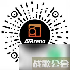 【会议】日程公布 海外增长峰会日程,日程资讯