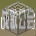 我的世界工业时代2mod批量工作台有什么用,我的世界资讯