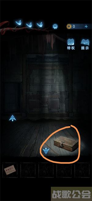 无间梦境第二章攻略-无间梦境第二章攻略大全攻略分享