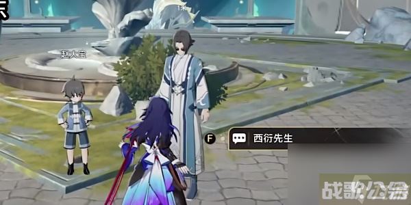 崩坏星穹铁道评书奇谈第三回,崩坏星穹铁道资讯