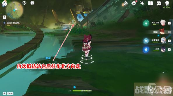 原神黑水晶号与吞金海怪任务攻略,原神资讯