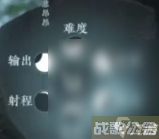 《逆水寒手游》血河职业攻略,逆水寒手游资讯