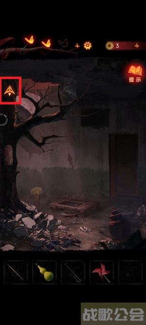 纸嫁衣5爬树怎么爬-纸嫁衣5爬树怎么爬技能详情