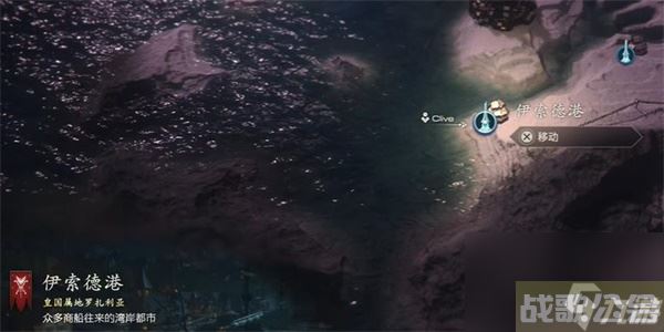 最终幻想16马格斯兄弟在哪里,最终幻想16资讯 最终幻想16马格斯兄弟在哪里,最终幻想16资讯