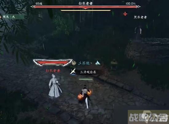 《逆水寒手游》剑雨刀霜奇遇通关攻略,逆水寒手游资讯 《逆水寒手游》剑雨刀霜奇遇通关攻略,逆水寒手游资讯