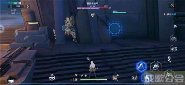 幻塔A01困难副本怎么打-幻塔a-01宝箱新手攻略