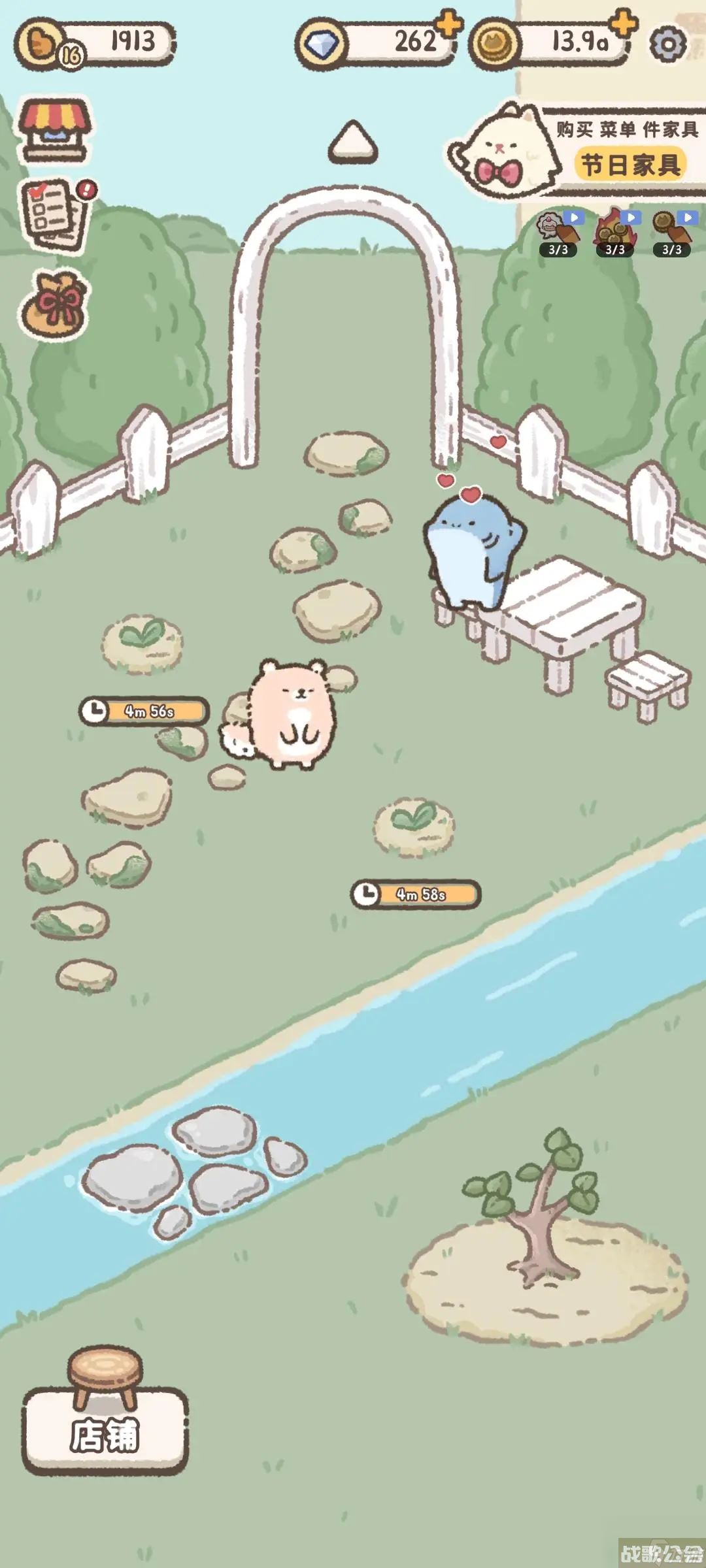 《喵喵甜品店》新手玩法攻略,喵喵甜品店资讯