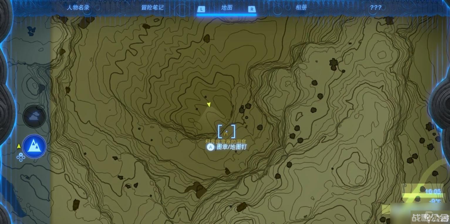 《塞尔达传说 王国之泪》诺乌达神庙的详细在哪里,王国之泪资讯