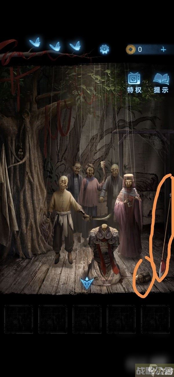 《纸嫁衣5无间梦境》第二章鬼儡解谜图文攻略推荐,无间梦境资讯 《纸嫁衣5无间梦境》第二章鬼儡解谜图文攻略推荐,无间梦境资讯