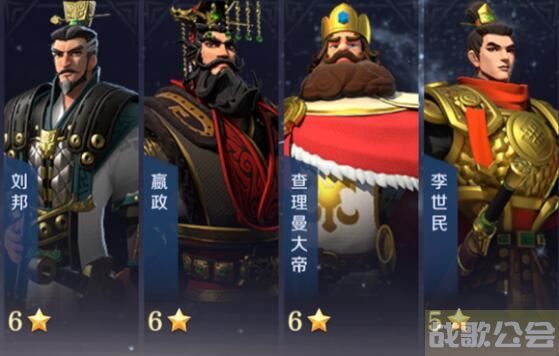 文明与征服嬴政阵容怎么搭-文明与征服 嬴政新手升级攻略