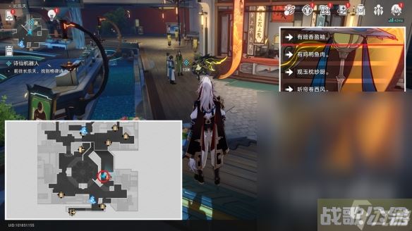 崩坏星穹铁道略输文采成就指南,崩坏星穹铁道资讯