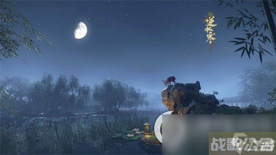 《逆水寒》手游姑墨探索任务怎么做 姑墨探索任务攻略,逆水寒手游资讯