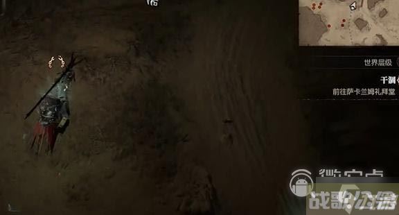 暗黑破坏神4干涸任务怎么做,暗黑破坏神4手游资讯