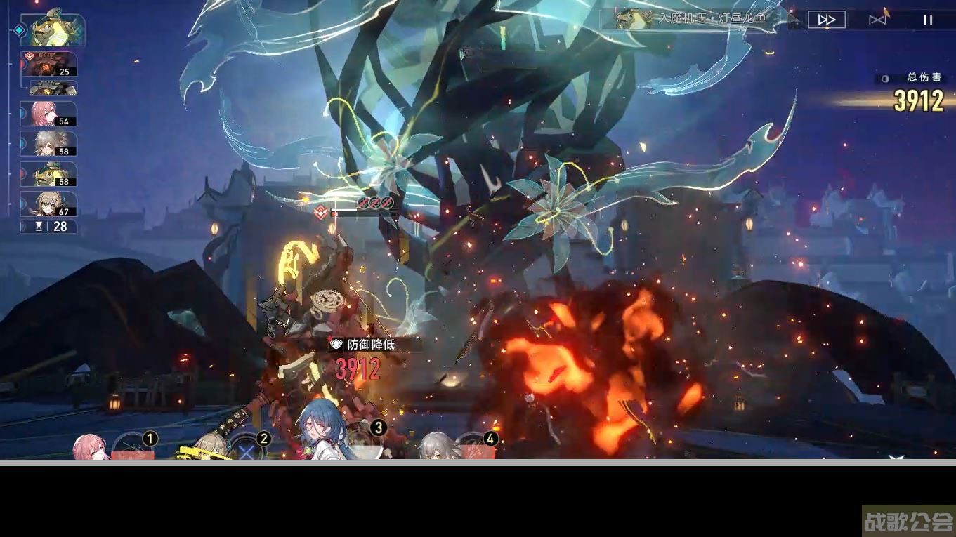 崩坏星穹铁道蹈冰寻火其六平民四星通关攻略,崩坏星穹铁道资讯 崩坏星穹铁道蹈冰寻火其六平民四星通关攻略,崩坏星穹铁道资讯