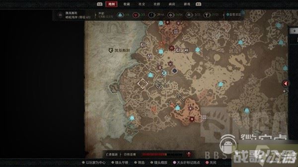 《暗黑破坏神4》三神教之路支线攻略,暗黑破坏神4手游资讯