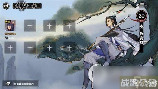 《弈仙牌》返虚期牌怎么获取 返虚期牌获取方法介绍,弈仙牌资讯