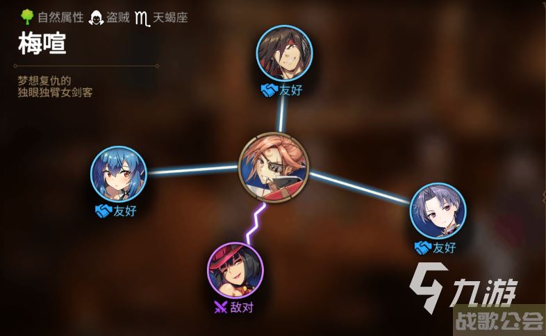 第七史诗梅喧厉害吗 梅喧技能强度解析,第七史诗资讯 第七史诗梅喧厉害吗 梅喧技能强度解析,第七史诗资讯