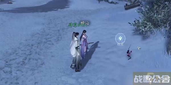 逆水寒一生一世一双人结局攻略,逆水寒手游资讯