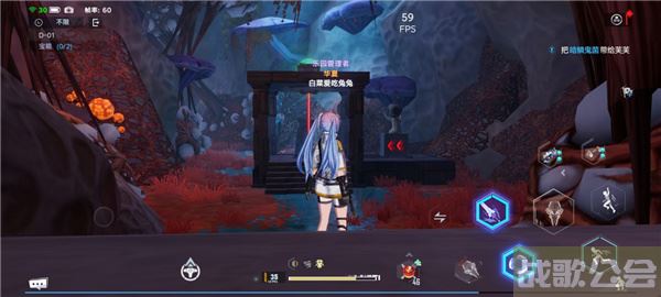 幻塔D01怎么过-幻塔视频通关教程分享