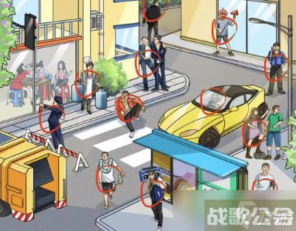 疯狂梗传街溜子通关攻略 找出十二个街溜子通关答案,疯狂梗传资讯