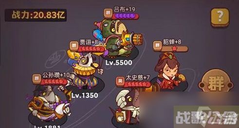 《咸鱼之王》包工头打法攻略,咸鱼之王资讯