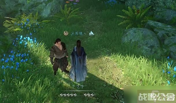 逆水寒手游悲喜神功奇遇攻略,逆水寒手游资讯 逆水寒手游悲喜神功奇遇攻略,逆水寒手游资讯