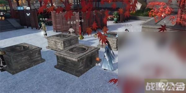 逆水寒手游厨神大赛奇遇任务完成指南,逆水寒手游资讯 逆水寒手游厨神大赛奇遇任务完成指南,逆水寒手游资讯