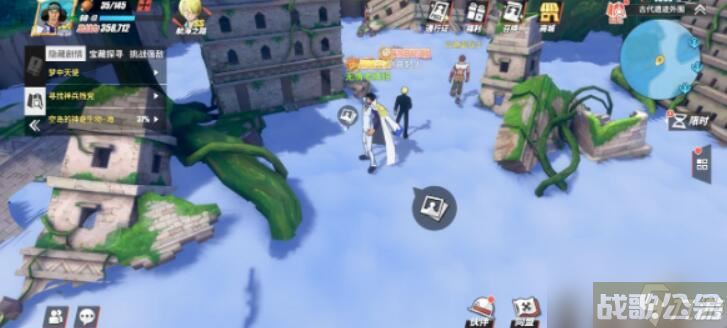 热血航线空岛回忆点在哪 航海王热血航线空岛回忆点在哪里介绍,航海王热血航线资讯 热血航线空岛回忆点在哪 航海王热血航线空岛回忆点在哪里介绍,航海王热血航线资讯