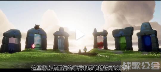 光遇破碎季物品大全 -光遇破碎塔在哪里新手攻略